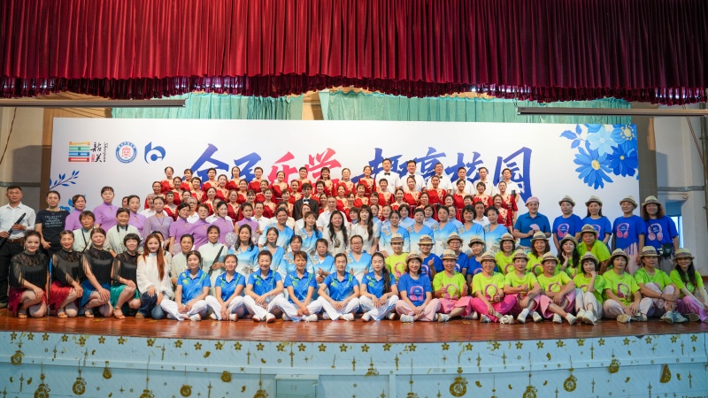 韶关全民终身学习活动周暨“家门口的大学”校园开放周正式启幕